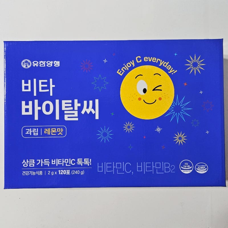 상큼 비타민C 과립, 유한양행 비타 바이탈씨