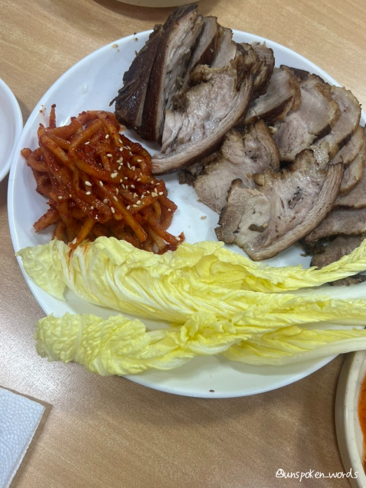  바지락 듬뿍 들어가는 인천 강남시장 맛집 대부도바지락칼국수 본점 내돈내산