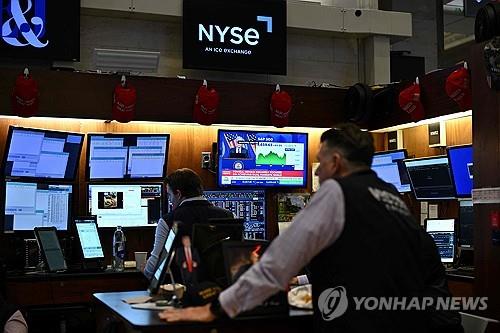 뉴욕증시, 연준 '연내 2회 인하' 유지에 반등…다우 0.9%↑ 뉴욕증시, 연준 '연내 2회 인하' 유지에 반등…다우 0.9%↑
