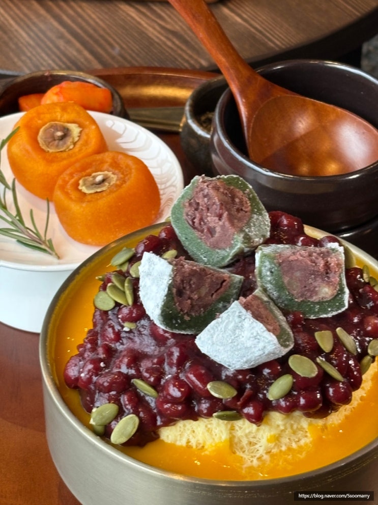  대전 롯데백화점 맛집 향옥찻집 단호박 빙수 쌍화차 카페