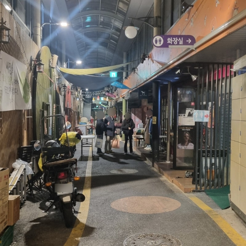 사운드독