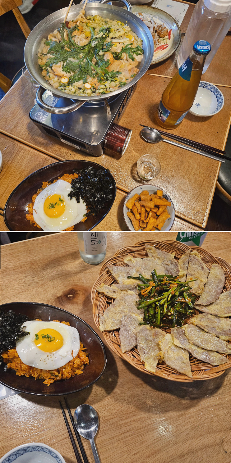  조용한 데이트 장소로 완벽한 청락, 종로 술집 추천