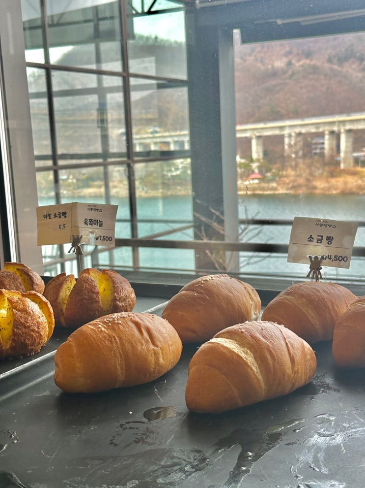 가평 양평 탁 트인 북한강뷰 애견동반 베이커리카페 서종제빵소