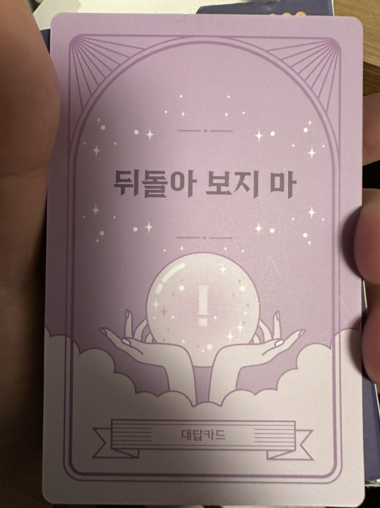  [일상의 기록] 3월 20일 :: 의미 있는 시간을 만들자