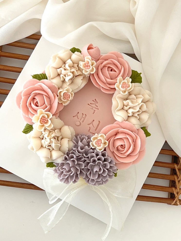  부산진구 떡케이크 양정 서면 연산동 케이크 생일 생신 환갑 칠순 팔순케이크