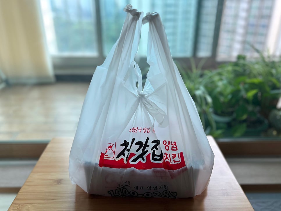 처갓집양념치킨 구의광장점 사진 1