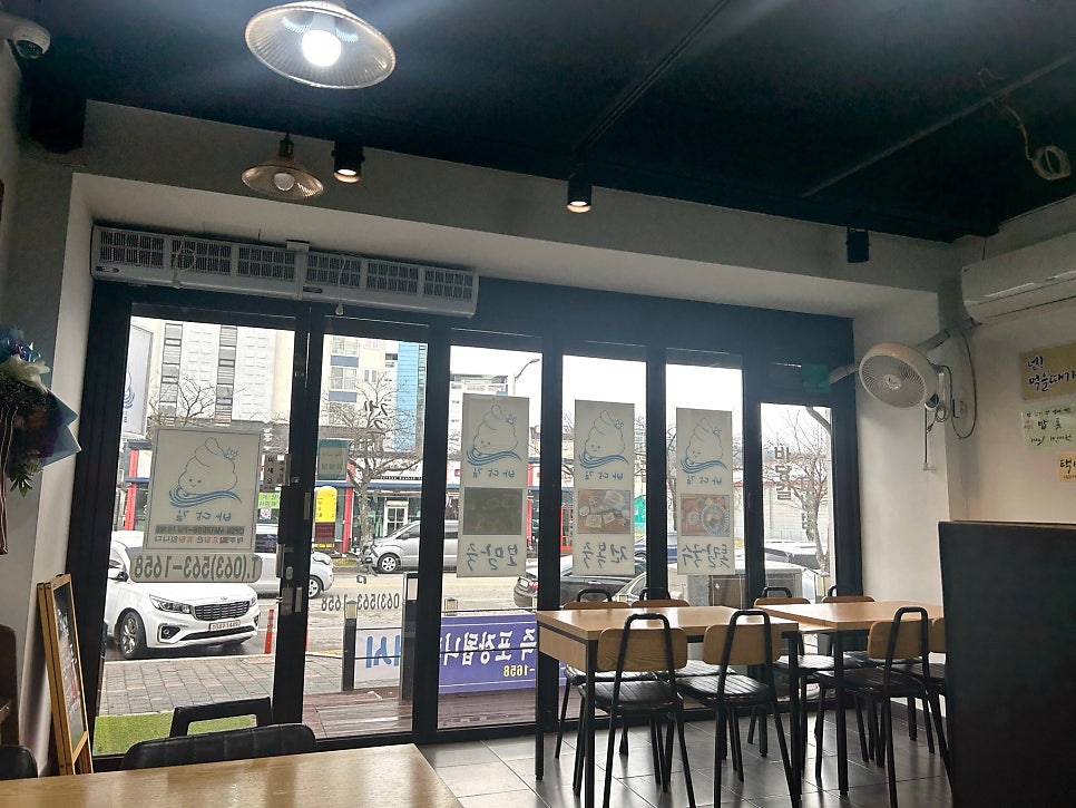 바당길 고창점 사진 3