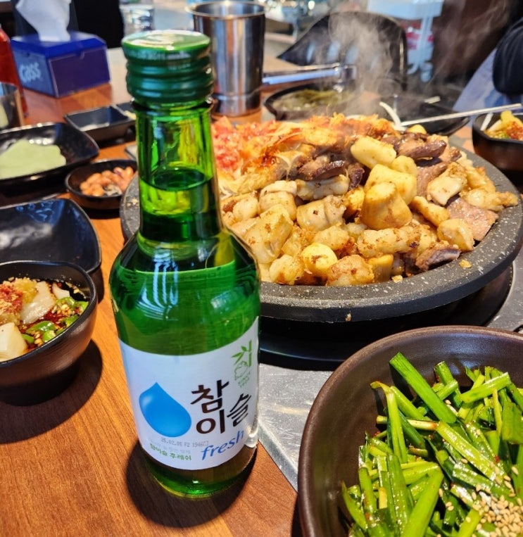 대구 수성못 맛집 수성못 곱창 대창은 조선양곱창 배터지는 점보모듬 후기 대구 수성못 맛집 수성못 곱창 대창은 조선양곱창 배터지는 점보모듬 후기