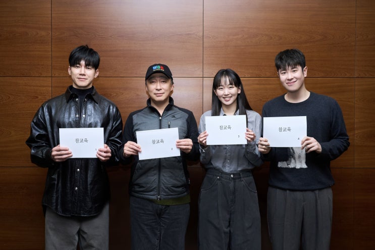 <b>넷플릭스</b> 시리즈 <<b>참교육</b>> 제작 확정! <b>김무열</b>-<b>이성민</b>-진기주... 