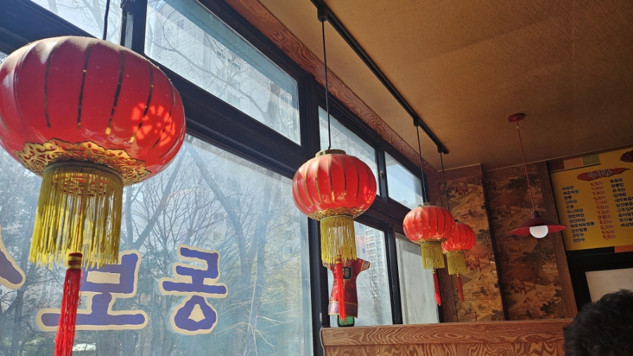 동보성 사진 2