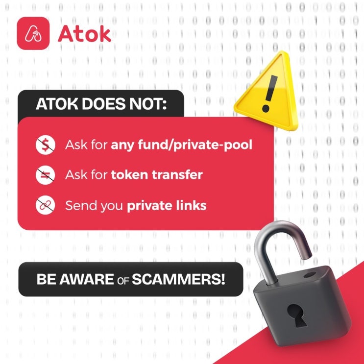  ️ ATOK 사기꾼을 조심하세요! ️