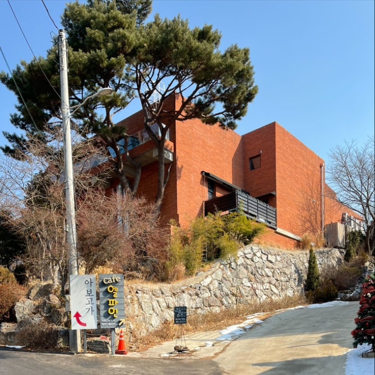  건축상 받은 김포 대형 베이커리 카페 아보고가