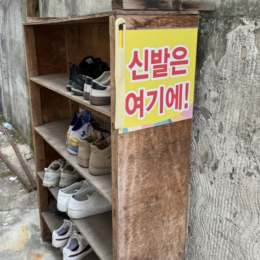 문가네분식 사진 5