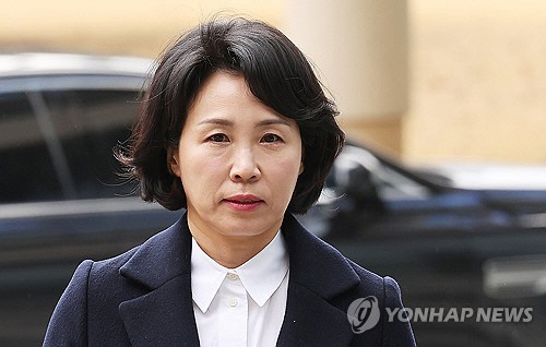 `<b>법인카드 유용</b>` <b>김혜경</b> "기소유예 취소해달라"며 <b>헌법소원</b>
