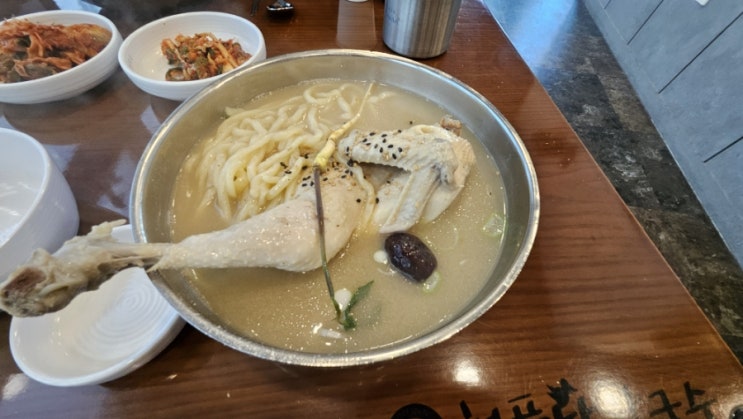  부산시청 칼국수 맛집, 현풍닭칼국수