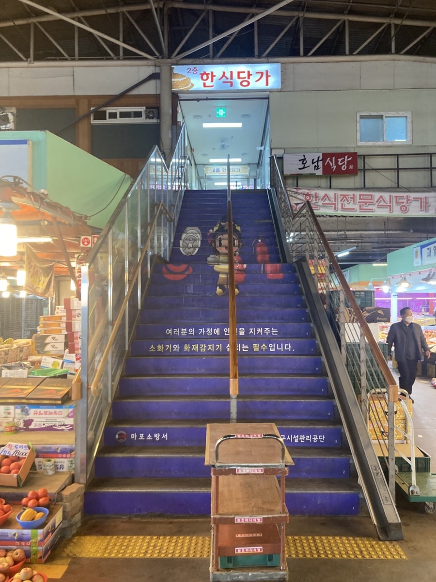 바다식당 사진 6