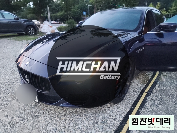  [힘찬배터리 창원본점] 마세라티 콰트로 포르테 창원밧데리 창원배터리 외동 자동차 출장 배터리 밧데리 교환 전문점 창원 마산 진해 김해 수입차국산차 힘찬밧데리 바르타 60044
