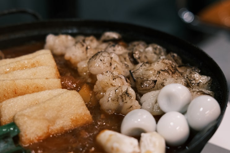  운양동 우끼오 대창 곱도리탕 맛집 존맛탱 주차
