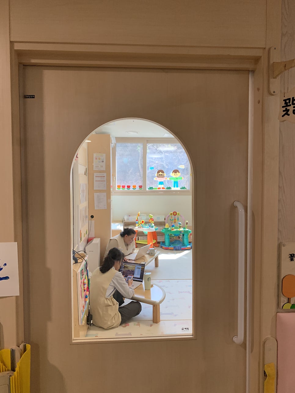 포켓 슬라이딩 도어 레일 수리 교체 시공