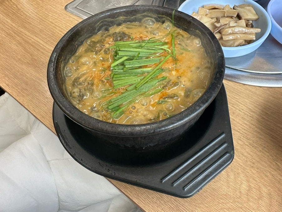 남원맛고을 사진 4