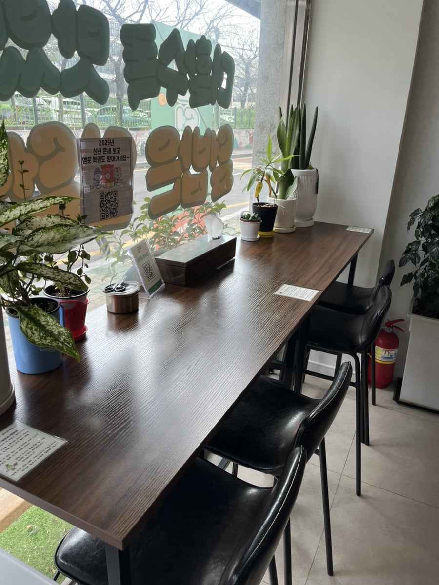 덮덮밥 광주조선대점 사진 3