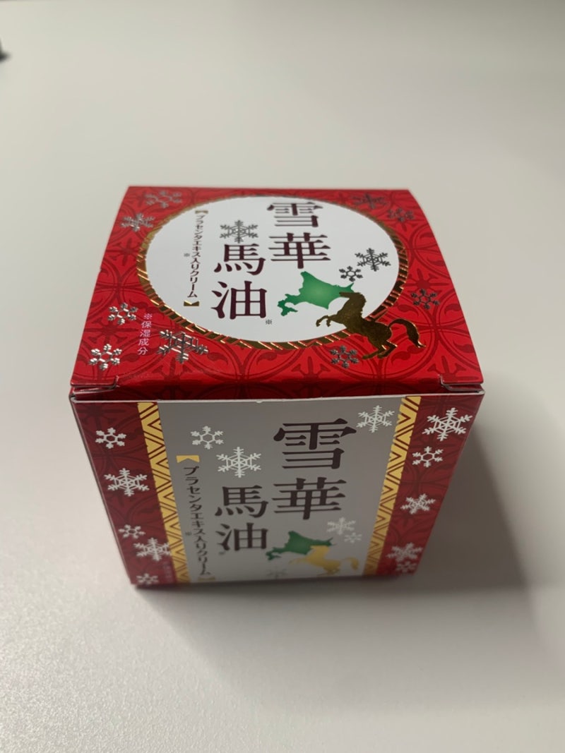 일본 마유크림 추천