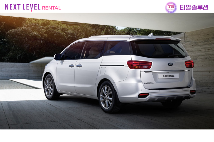  235/60R18 넥센타이어 렌탈 엔페라 슈프림 SUV