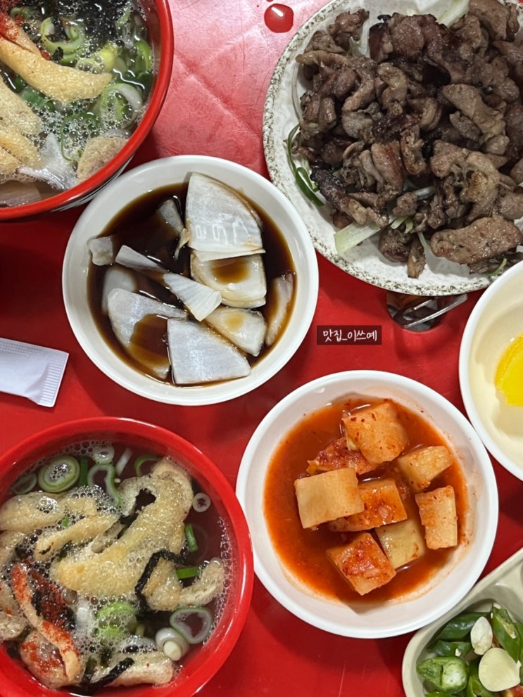  현풍 테크노폴리스 맛집, 현풍명물포차 - 북성로 연탄불고기 그 맛 그대로