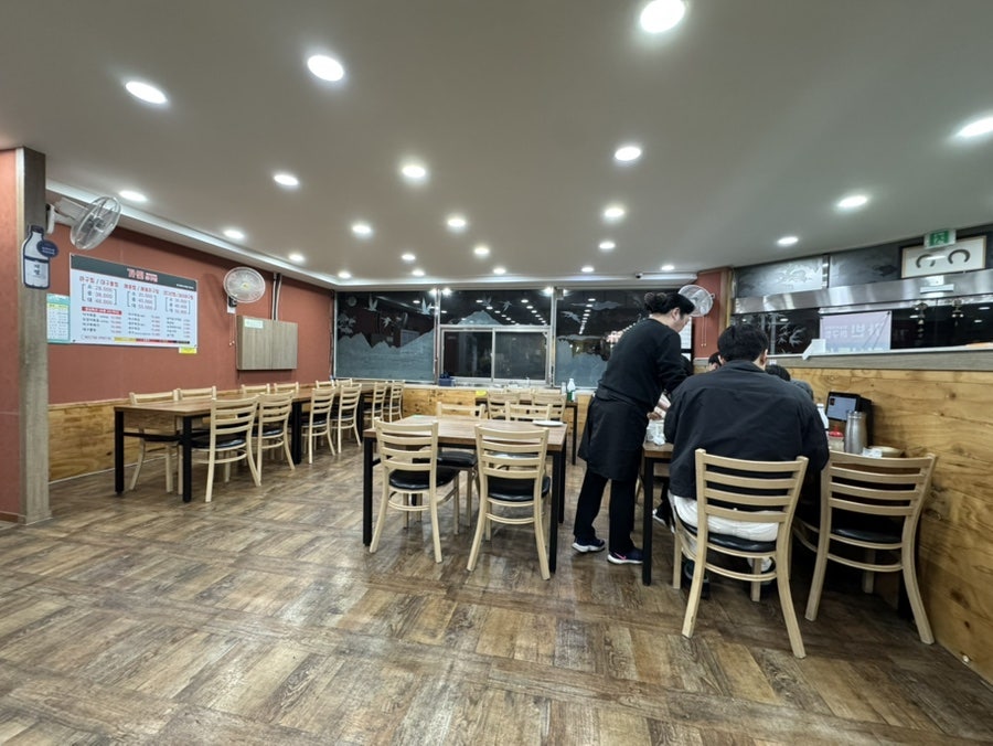 가빈아구찜 사진 3