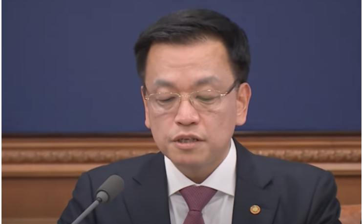 이재명 민주당, '말 안 듣는' <b>최상목</b>도 <b>탄핵안 발의</b>... 역대 기록... 