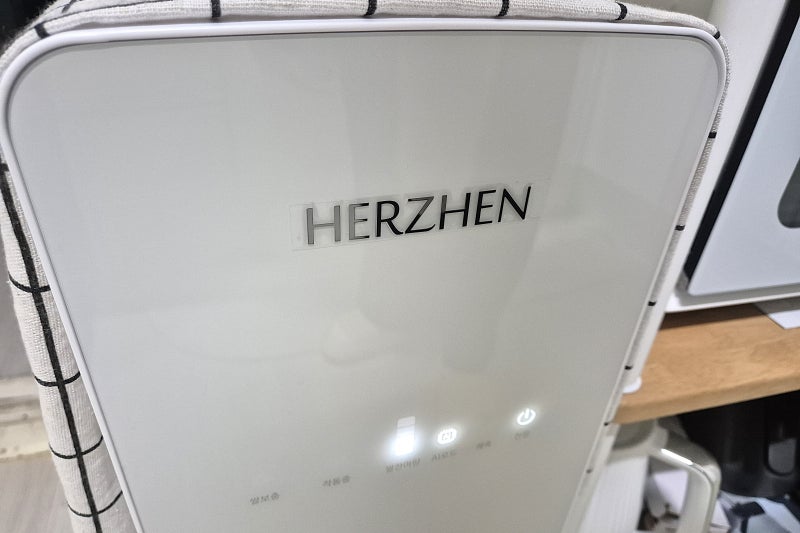 헤르젠 herzhen 쌀냉장고 21kg 어머님이 선물로 주신 실 사용 후기
