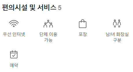 해돈 사진 1