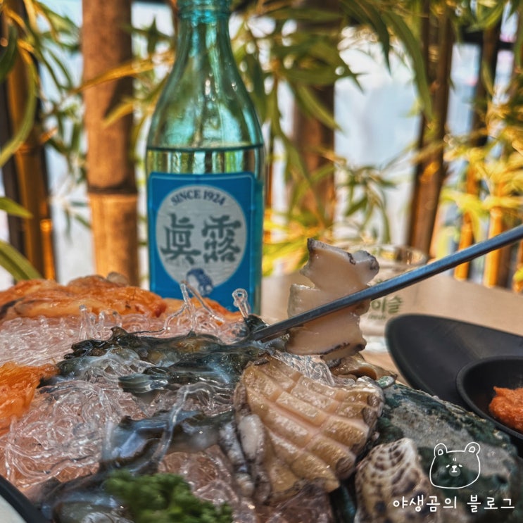  파주 운정역 맛집 싱싱한 해산물이 끝내줬던 운정 해녀촌