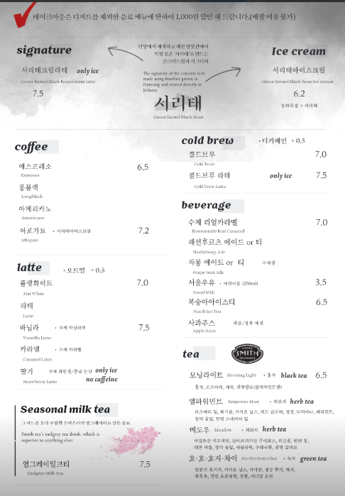 소나무정원화덕피자 사진 2