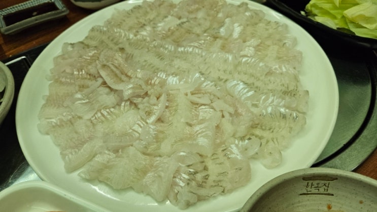  또간집, 서원시장 횟집 제철회전문  포차소소 시마