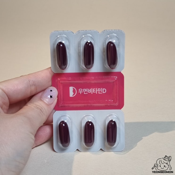  [유어그린] 약사전문배합 우먼비타민D | 당신을 위한 여성영양제