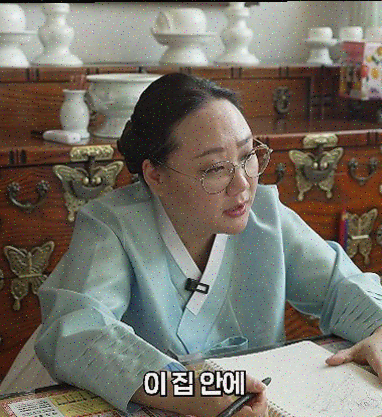 타로와 상담의 만남, 보타점의 매력