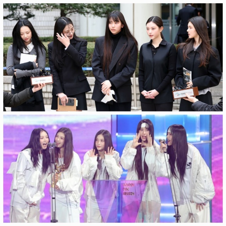 뉴진스 법원 결정 독자 활동 금지 앞으로 어떻게? 뉴진스 법원 결정 독자 활동 금지 앞으로 어떻게?
