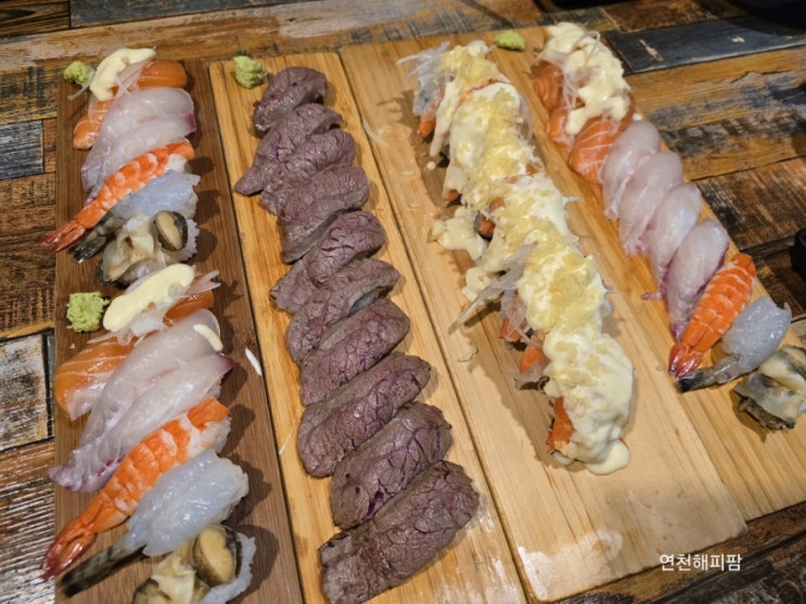 경기 연천 5사단 맛집 전곡역 초밥좋은날