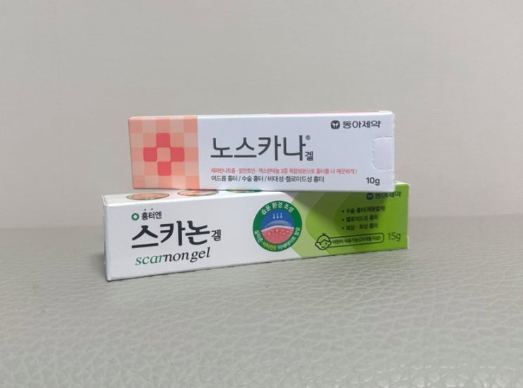  노스카나겔과 스카논 믹스 사용법 - 약사 추천 여드름 흉터 완화 후기