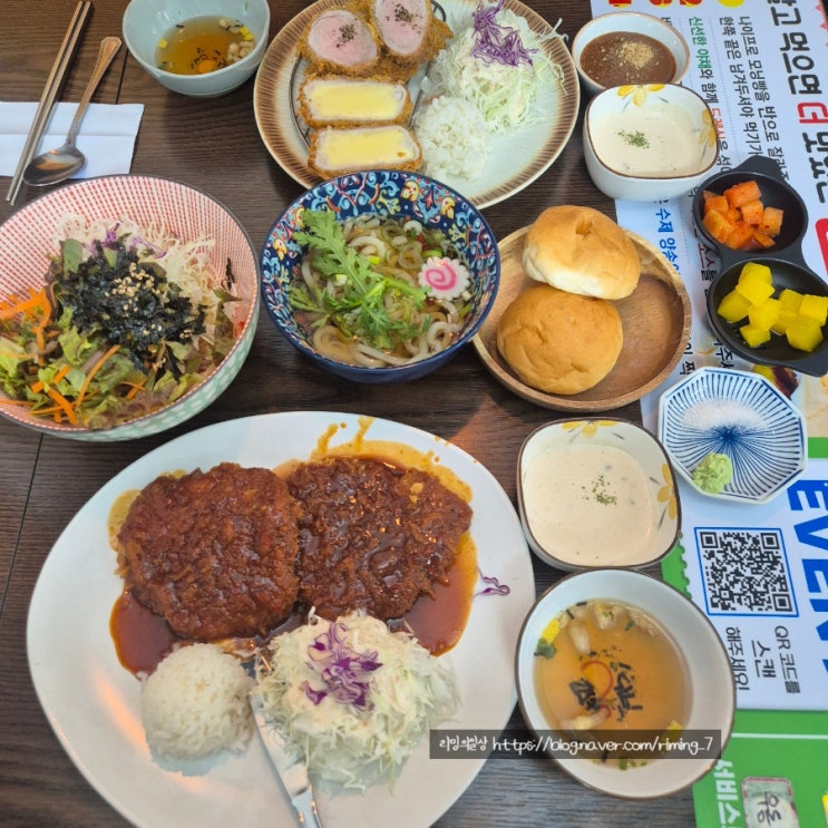  양산 덕계 돈가스 내돈내산 솔직후기 달빛돈까스 본점