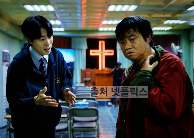영화 <b>계시록</b> 출연진 정보 원작 웹툰 결말 넷플릭스