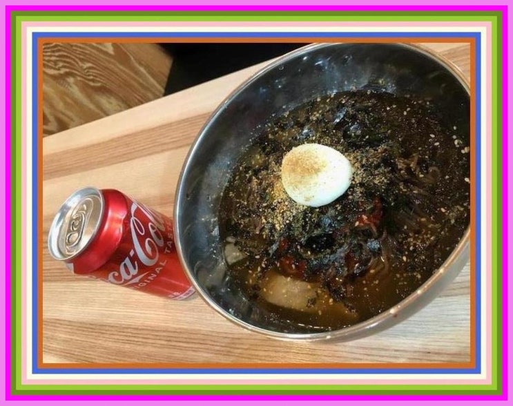  가평역맛집에서 즐기는 시원한 막국수 – 가평메밀촌 가평점