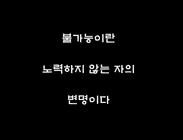  [발산중수학] 매쓰플랜수학 중등수학