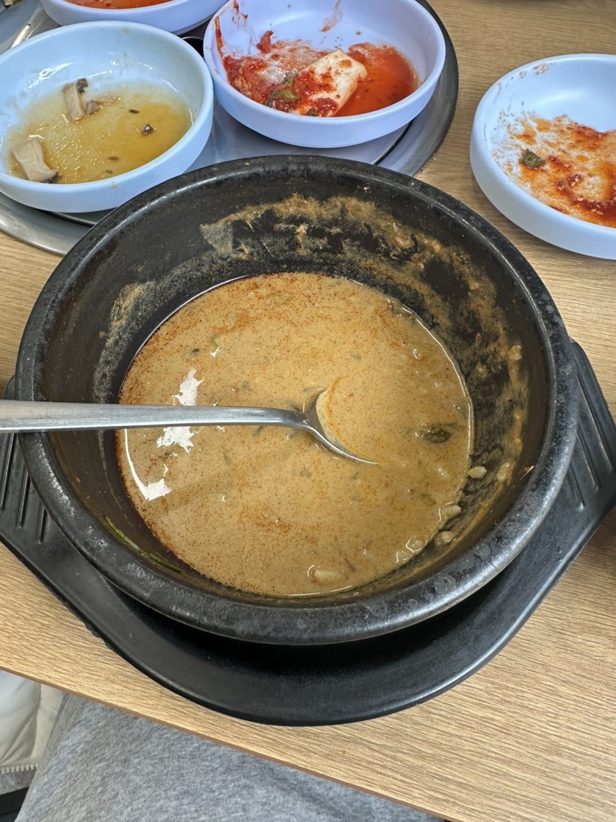 남원맛고을 사진 5