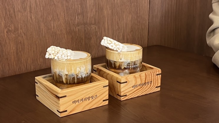  [카페 추천] 힐링하기 좋은 커피 맛집 당진 미미커피방앗간 내돈내산 후기