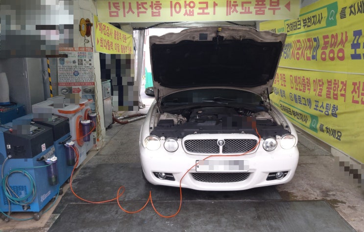 제규어XJ 부품 탈부착 없는 엔진클리너 2500대 시공 포스팅 제규어XJ 부품 탈부착 없는 엔진클리너 2500대 시공 포스팅