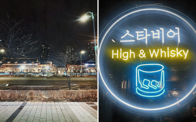  송도맛집 스타비어, 가족과 함께 즐기는 특별한 외식
