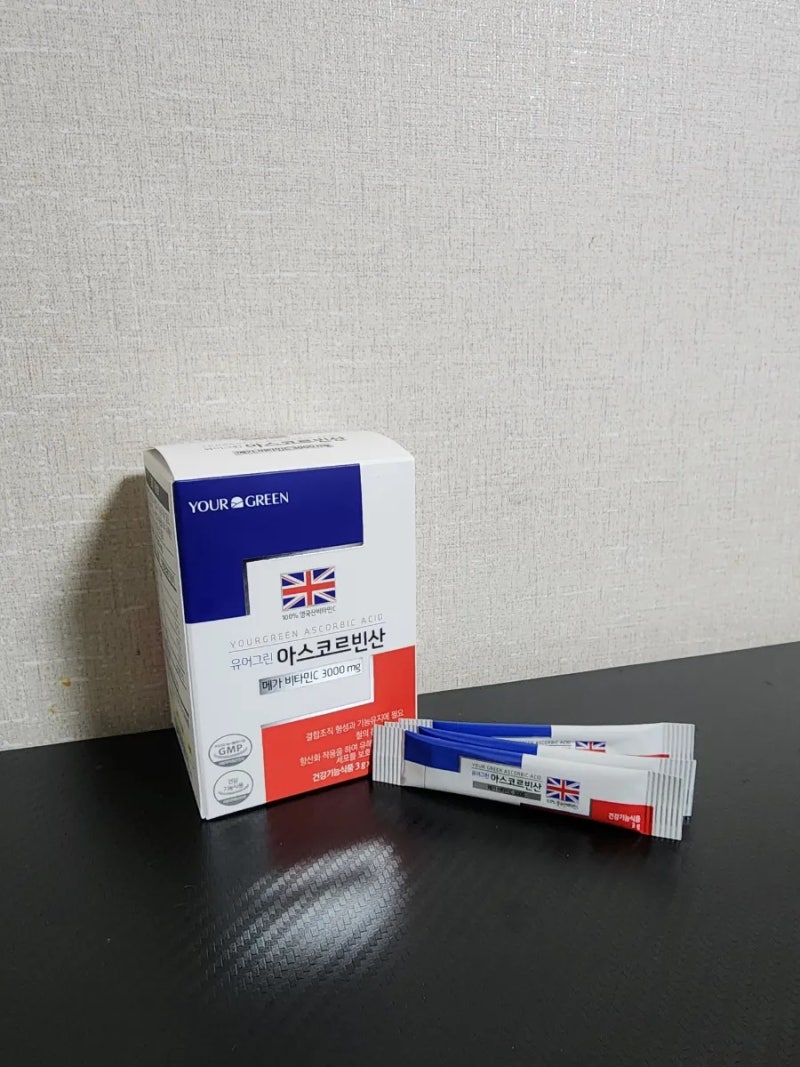 영국산 비타민 C 3000 효능 고르는 법 알아보아요.