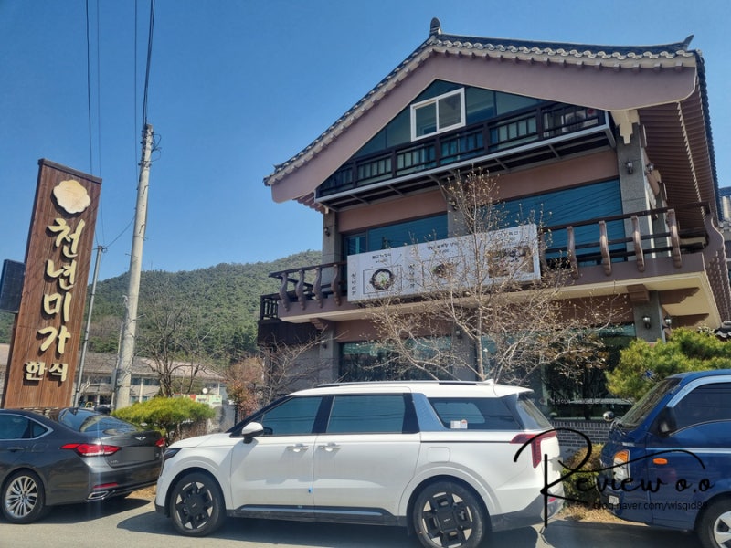 사진 6